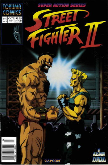 Street Fighter II (Trielle, 1984 series) #4 (October 1994)
