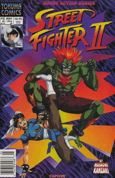 Street Fighter II  #2 (May 1994)