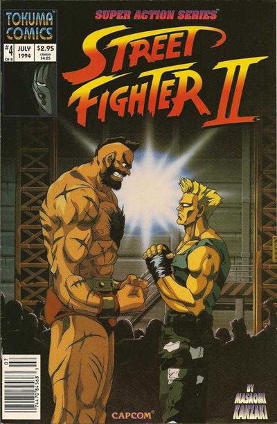 Street Fighter II  #4 (July 1994)