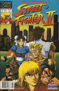 Street Fighter II (Tokuma, 1994? series) #5