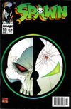 Spawn (Trielle, 1995 series) #10 (December 1995)