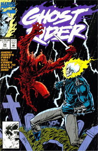 Ghost Rider (Marvel, 1990 series)  #34 (February 1993)