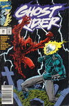 Ghost Rider  #34 (May 1993)