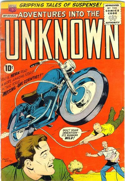 Adventures into the Unknown  #99 (August 1958)