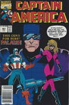 Captain America (Marvel, 1991? series) #381 April 1991