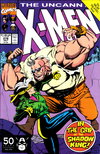 The Uncanny X-Men  #278 (July 1991)