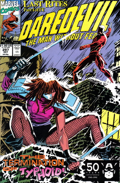 Daredevil  #297 (October 1991)
