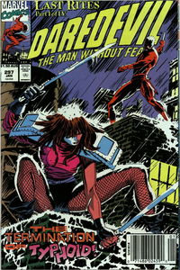 Daredevil (Marvel, 1991 series) #297 January 1992