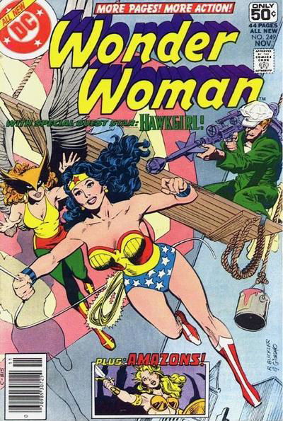 Wonder Woman (DC, 1942 series) #249 (November 1978)
