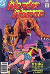 Wonder Woman (DC, 1942 series) #238 (December 1977)