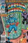Captain America  #391 (Early December 1991)