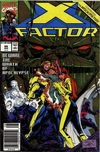 X-Factor (Marvel, 1991 series) #66 August 1991