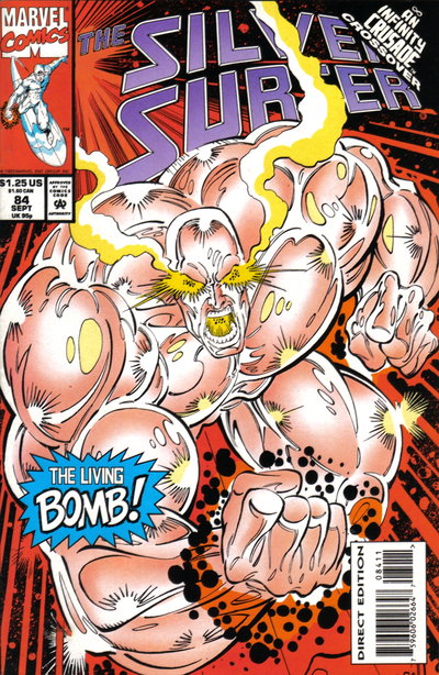 Silver Surfer  #84 (September 1993)