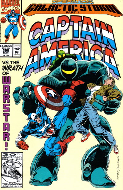 Captain America  #398 (March 1992)