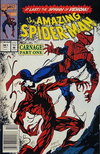 The Amazing Spider-Man  #361 (July 1992 (April 1992))