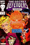 The Secret Defenders (Marvel, 1993 series) #4 June 1993