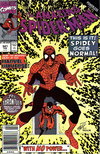 The Amazing Spider-Man  #341 (February 1991 (November 1990))