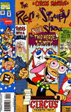 The Ren & Stimpy Show (Marvel, 1993? series) #32 (July 1995)