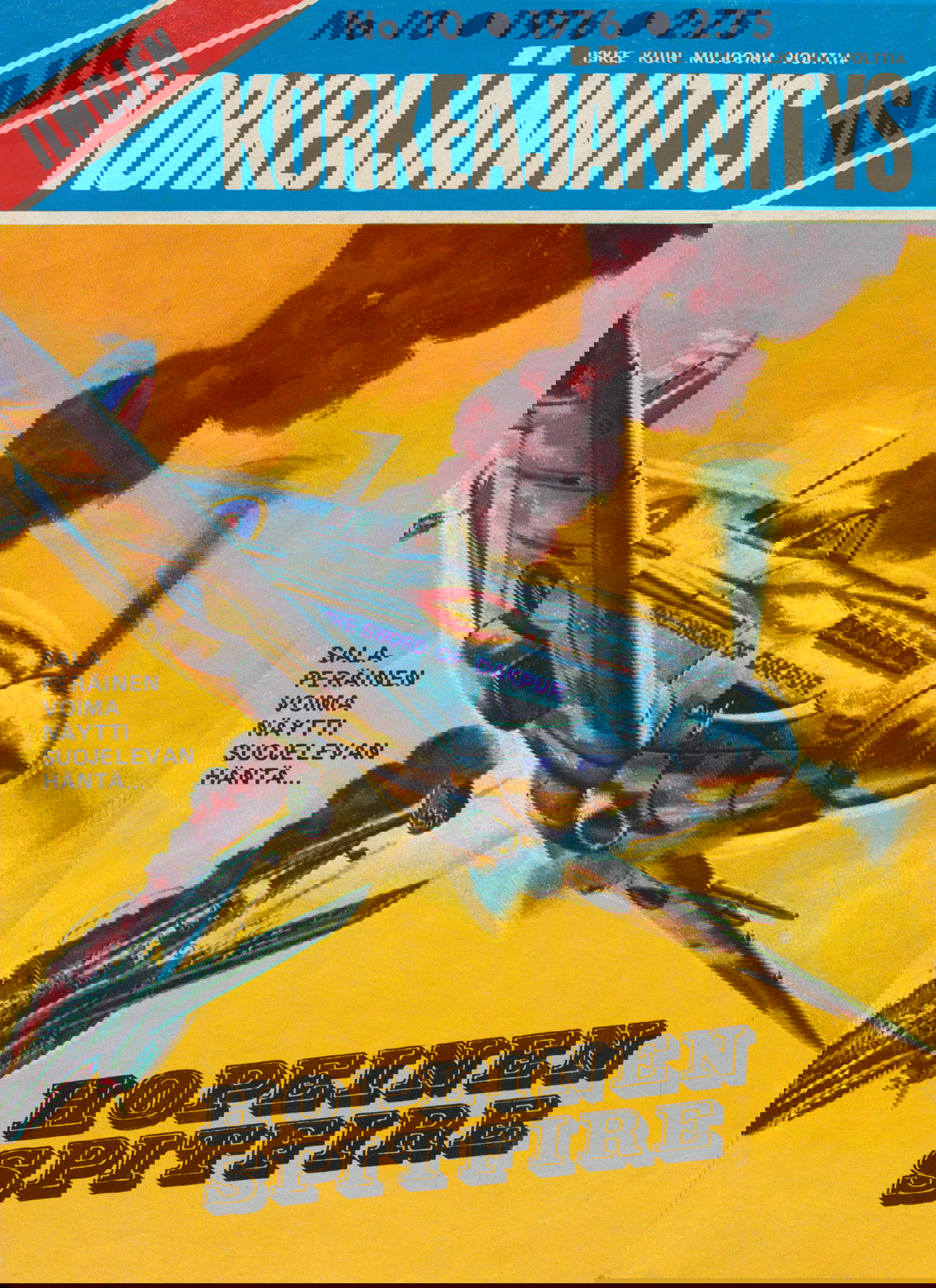 Lännen Korkejänntys (Unknown, 1971 series) 1976 (1976)