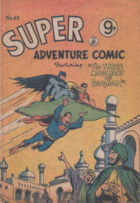 Super Adventure Comic (Colour Comics, 1950 series) #68 [February 1956?]