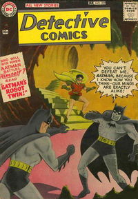 Detective Comics (DC, 1937 series) #239 (January 1957)