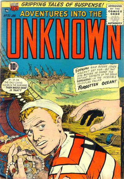 Adventures into the Unknown (ACG, 1948 series) #70 January 1956