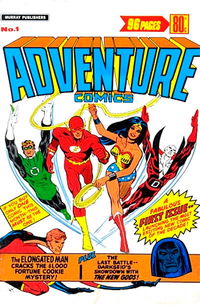 Adventure Comics (Murray, 1980 series) #1