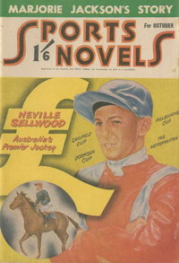 Sports Novels  v14#1 (October 1952)