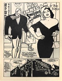 Red Finnegan Comics (Bertram, 1949? series) #1 — Smuggled Arms (page 1)