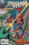 Spider-Man Adventures  #3 (February 1995)