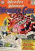 Wonder Woman (DC, 1942 series) #152 (February 1965)