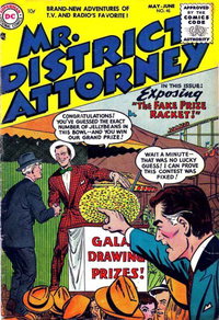 Mr. District Attorney (DC, 1948 series)  #45 (May-June 1955)