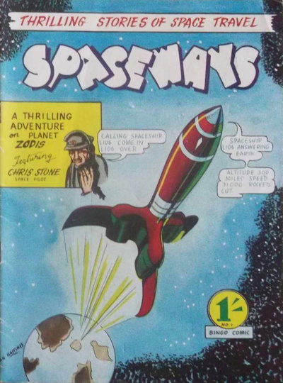 A Bingo Comic  #1 ([1958?])