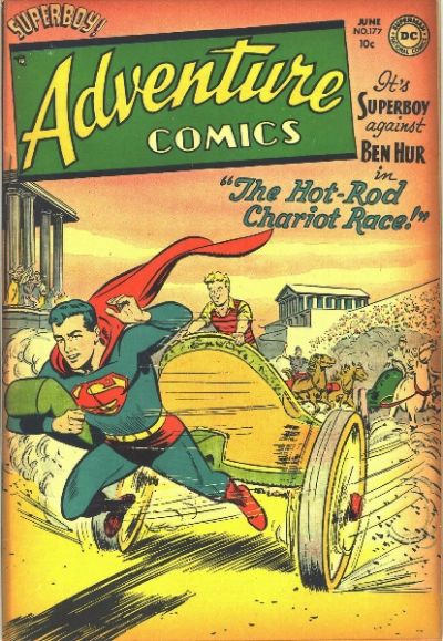 Adventure Comics  #177 (June 1952)