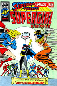 Superman Presents Supergirl Comic (KG Murray, 1973 series) #23