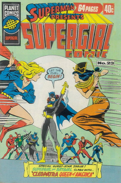 Superman Presents Supergirl Comic  #23 ([January 1977?])