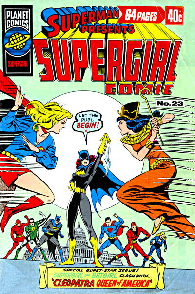 Superman Presents Supergirl Comic (KG Murray, 1973 series) #23 ([January 1977?])