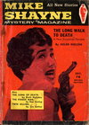 Mike Shayne Mystery Magazine  v1#8 (December 1957)