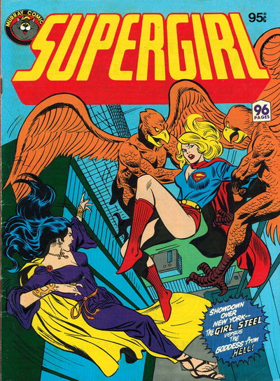 Supergirl [nn] ([August 1982])