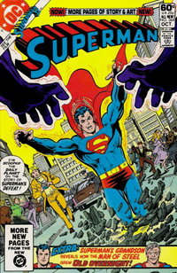 Superman (DC, 1939 series)  #364 (October 1981)