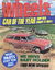Wheels (KG Murray, 1973 series) v42#2 (January 1975)