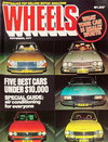 Wheels  v47#3? (November 1977)
