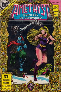 Amethyst Princess of Gemworld  #2 ([December 1984?])