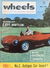 Wheels (KG Murray, 1955 series) v7#1 (May 1957)