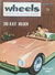 Wheels (Periodical Publications, 1957 series) v7#5 (September 1957)