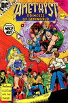 Amethyst Princess of Gemworld  #3 ([February 1985?])