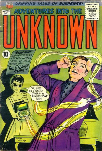 Adventures into the Unknown (ACG, 1948 series) #103 December 1958