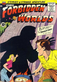 Forbidden Worlds  #67 (June 1958)