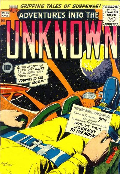 Adventures into the Unknown  #95 (April 1958)