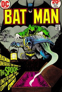 Batman (DC, 1940 series)  #252 (October 1973) — Untitled